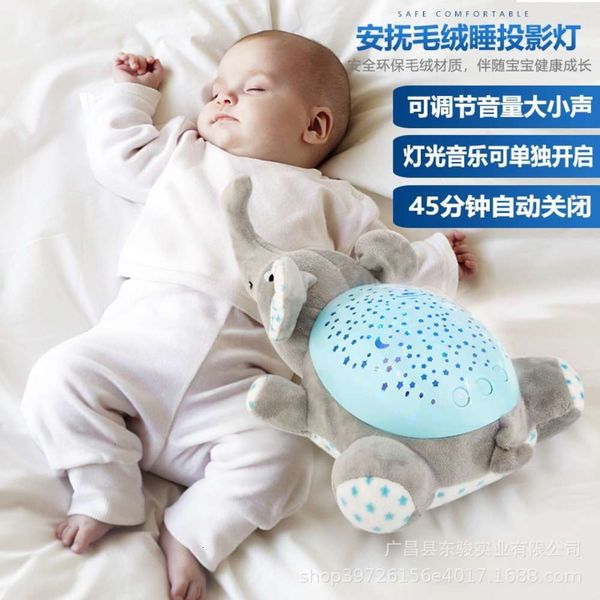 controlled comfort voice hippopotamus induction sp acousto optic projector baby sping doll 0-3 years old educational toys gfem
controlled comfort voice hippopotamus induction sp acousto optic projector baby sping doll 0-3 years old educational toys gfem