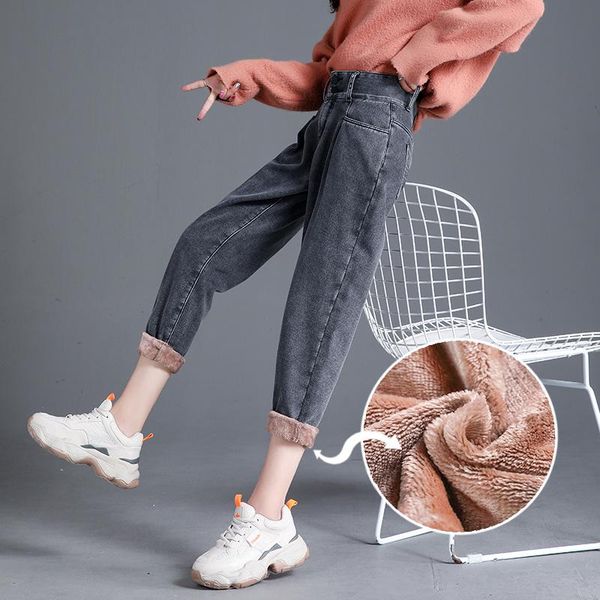 winter women's jeans, velvet thick warm jeans, straight and high-waisted cashmere pants 2020 winter new plus velvet dad radish p, Black;white
winter women's jeans, velvet thick warm jeans, straight and high-waisted cashmere pants 2020 winter new plus velvet dad radish p, Black;white