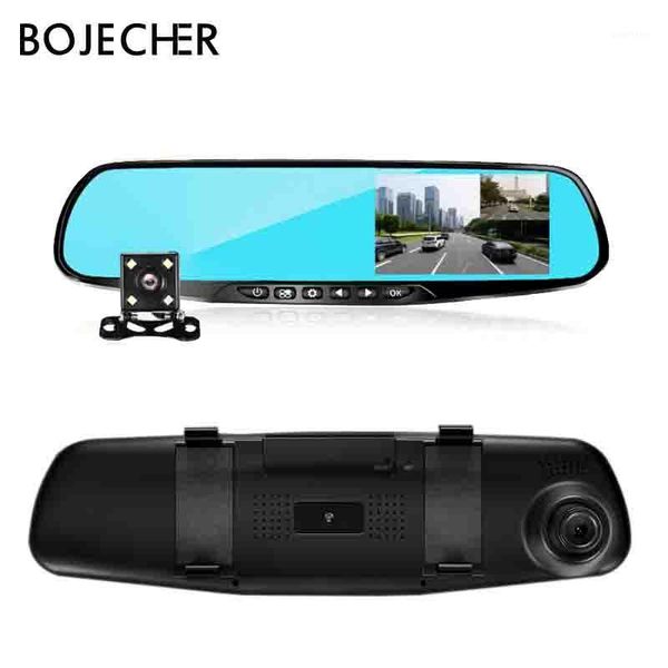 full hd 1080p car dvr dual lens car camera dvr rearview mirror 4.3 inch digital video recorder dash cam auto registrator1
full hd 1080p car dvr dual lens car camera dvr rearview mirror 4.3 inch digital video recorder dash cam auto registrator1