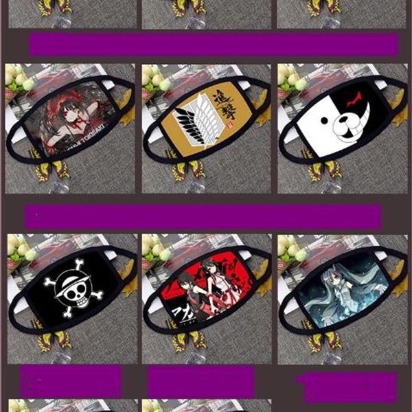 factory party anime cartoon kids fancy dress lower half face mouth muffle mask reusable dust warm windproof cotton print masks
factory party anime cartoon kids fancy dress lower half face mouth muffle mask reusable dust warm windproof cotton print masks