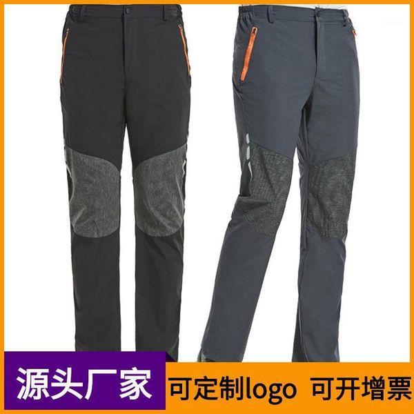 outdoor jackets&hoodies trousers men's autumn & winter waterproof brushed and thick cold loose windproof fleece warm climbing pants1, Blue;black
outdoor jackets&hoodies trousers men's autumn & winter waterproof brushed and thick cold loose windproof fleece warm climbing pants1, Blue;black
