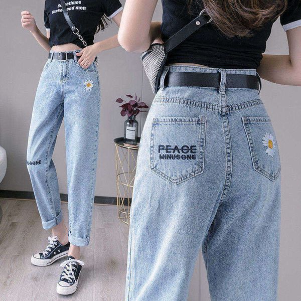 korean version of versatile fashion student daisy casual high waisted daddy pants straight loose skinny jeans women's wear, Blue
korean version of versatile fashion student daisy casual high waisted daddy pants straight loose skinny jeans women's wear, Blue