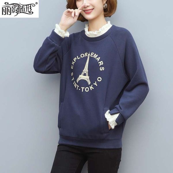 fake two pieces of plush and thickened sweater for a 40 year old woman's mother, Black
fake two pieces of plush and thickened sweater for a 40 year old woman's mother, Black