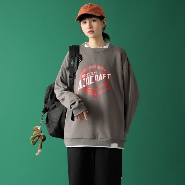 2021 autumn new fashion crew neck loose two-piece suit for lovers male female hoodies 2qnx, Black
2021 autumn new fashion crew neck loose two-piece suit for lovers male female hoodies 2qnx, Black