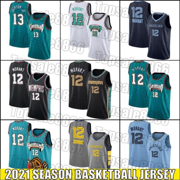 ja morant jersey memphis grizzlies jersey jaren 13 jackson jr. vancouver 2021 city edition jersey uniform r48y,j, Black;red
ja morant jersey memphis grizzlies jersey jaren 13 jackson jr. vancouver 2021 city edition jersey uniform r48y,j, Black;red