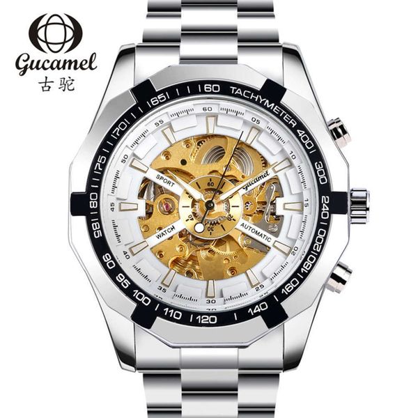 fashion band hollow steel business mechanical automatic men's wristwatch luminous watch 20215vadbdzv, Slivery;brown
fashion band hollow steel business mechanical automatic men's wristwatch luminous watch 20215vadbdzv, Slivery;brown
