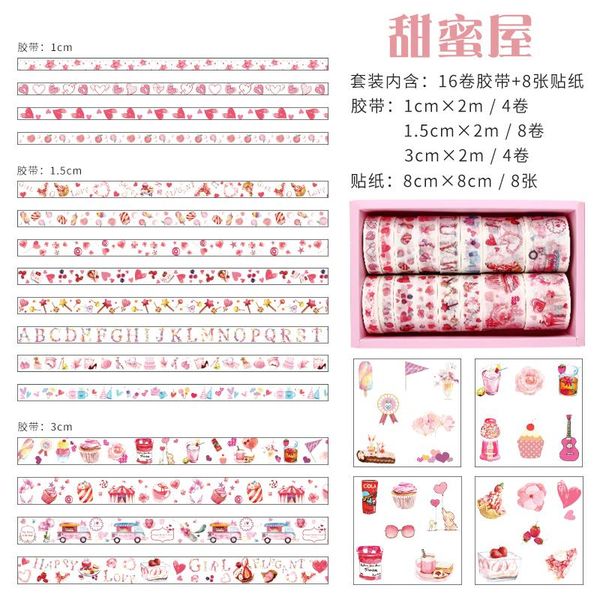 24pcs box gift wrapping cute paper tape stars ocean hawaiian plants scenery scrapbook masking tape 24pcs box gift wmtjeh xhhair
24pcs box gift wrapping cute paper tape stars ocean hawaiian plants scenery scrapbook masking tape 24pcs box gift wmtjeh xhhair