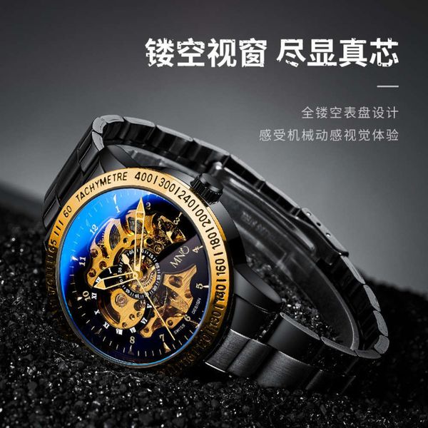 tiktok mechanical watch, pointer, hollow fashionable transparent watch, man's full automatic business waterproof 7qie1pjh, Slivery;brown
tiktok mechanical watch, pointer, hollow fashionable transparent watch, man's full automatic business waterproof 7qie1pjh, Slivery;brown