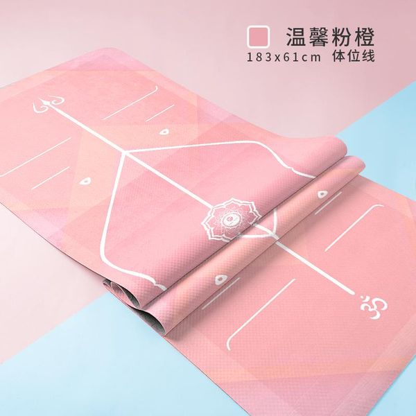 rubber anti slip yoga mat diagram carpet meditation yoga mat home gym exercise esterilla fitness body building bh50yjd
rubber anti slip yoga mat diagram carpet meditation yoga mat home gym exercise esterilla fitness body building bh50yjd