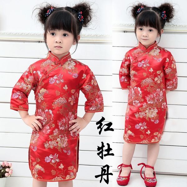 new spring cute girls' dresses children chinese chi-pao cheongsam new year gift kids girl party clothes costume baby girls qipao t20062, Red;yellow
new spring cute girls' dresses children chinese chi-pao cheongsam new year gift kids girl party clothes costume baby girls qipao t20062, Red;yellow