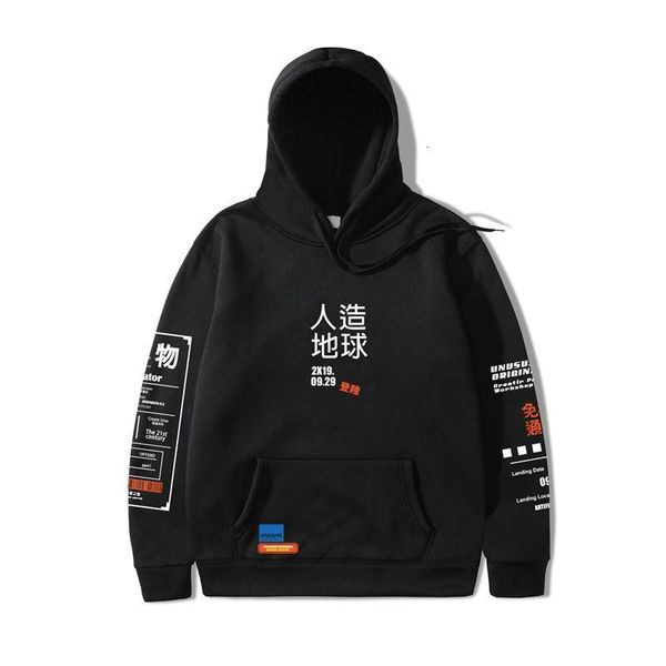 2019 japan harajuku hoodie sweatshirt graphic graffiti kanji hip hop streetwear hoodie cotton autumn winter fleece pullover 3xl, Black
2019 japan harajuku hoodie sweatshirt graphic graffiti kanji hip hop streetwear hoodie cotton autumn winter fleece pullover 3xl, Black