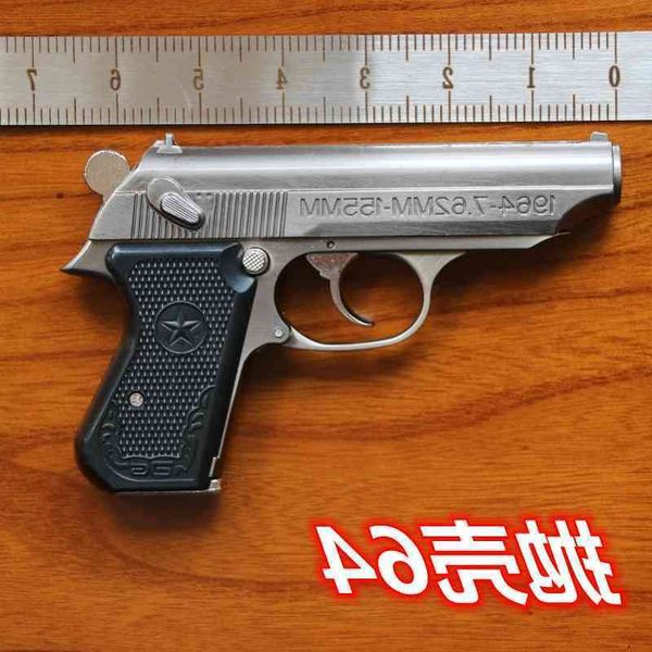 69children's toys 1:2.05 metal throwing shell detachable 64 alloy model pistol boy's gift cannot be launched
69children's toys 1:2.05 metal throwing shell detachable 64 alloy model pistol boy's gift cannot be launched