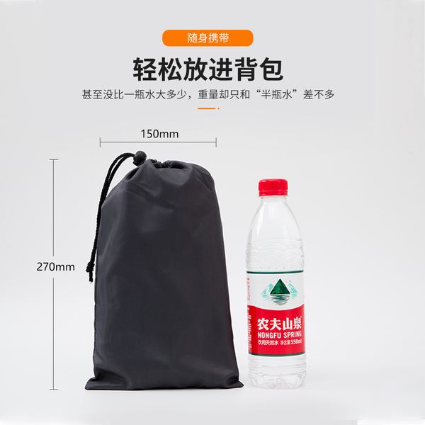 up high leisure speed artifact rail camping line fishing oxford cloth aluminum alloy portable small maza outdoor folding chair
up high leisure speed artifact rail camping line fishing oxford cloth aluminum alloy portable small maza outdoor folding chair