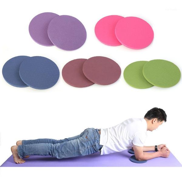 yoga mats 1 pair workout knee pad protective anti-slip thickened plank fitness women gym energy durable decor1
yoga mats 1 pair workout knee pad protective anti-slip thickened plank fitness women gym energy durable decor1