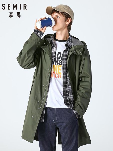 semir men windbreaker 2019 autumn new loose silhouette long section jacket korean version trend handsome knee coat1, Tan;black
semir men windbreaker 2019 autumn new loose silhouette long section jacket korean version trend handsome knee coat1, Tan;black