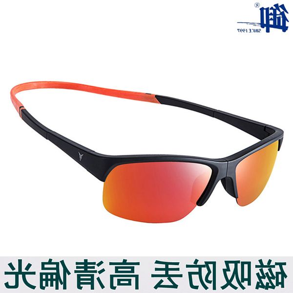fishing magnet glasses watching hd special polarizer outdoor man half frame sunglasses
fishing magnet glasses watching hd special polarizer outdoor man half frame sunglasses