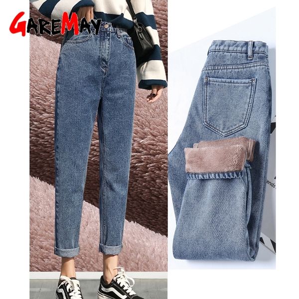 winter women's jeans boyfriend with high waist fleece black vintage loose straight warm jeans for women velvet harem pants femme y20041, Blue
winter women's jeans boyfriend with high waist fleece black vintage loose straight warm jeans for women velvet harem pants femme y20041, Blue