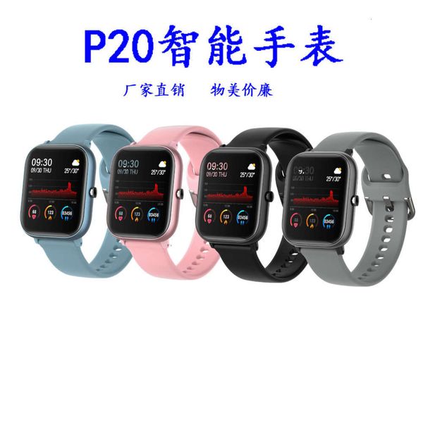 new p20 smart watch bracelet ip67 waterproof touch screen heart rate blood prsure sleep meter step multi fu
new p20 smart watch bracelet ip67 waterproof touch screen heart rate blood prsure sleep meter step multi fu