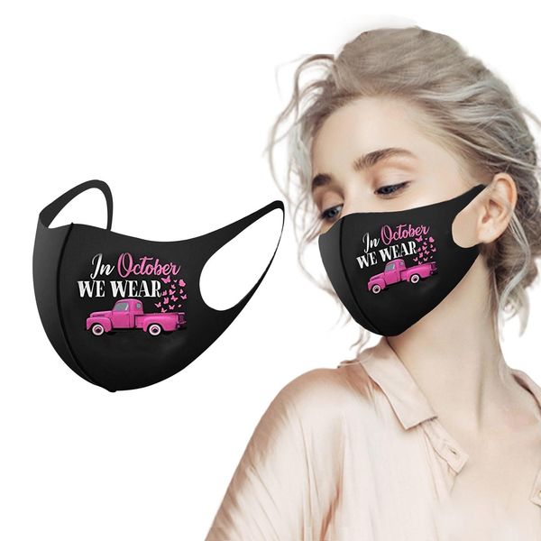 summer thin face mask women casualvip link for us dropshippingdecoration healthy faced shield summer thin inexpensive jllvlo
summer thin face mask women casualvip link for us dropshippingdecoration healthy faced shield summer thin inexpensive jllvlo
