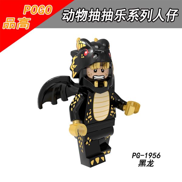 cute cartoon animal building block toy cool dragon building block toy kid christmas gift 8 styles
cute cartoon animal building block toy cool dragon building block toy kid christmas gift 8 styles