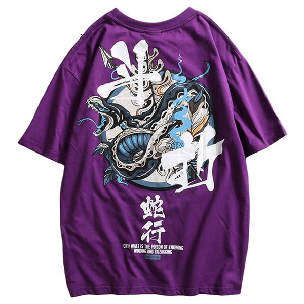 new hip hop t shirt men snake chinese charaters t-shirts harajuku streetwear 2021 spring summer tshirt short sleeve tees cotton jzo9, White;black
new hip hop t shirt men snake chinese charaters t-shirts harajuku streetwear 2021 spring summer tshirt short sleeve tees cotton jzo9, White;black