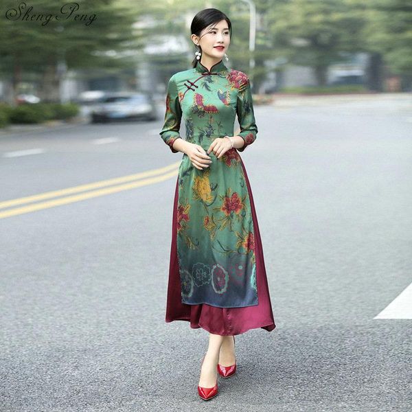 ethnic clothing 2021 summer asian aodai vietnam cheongsam more feminine dress for women chinese traditional q299, Red
ethnic clothing 2021 summer asian aodai vietnam cheongsam more feminine dress for women chinese traditional q299, Red
