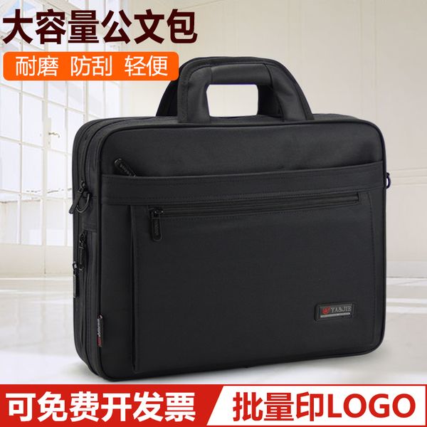 briefcase man canvas man's lapbag large capacity office crossbar oxford document business work
briefcase man canvas man's lapbag large capacity office crossbar oxford document business work