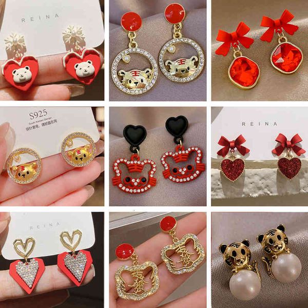 charms earrings 925 silver needle year red chinese style festive spring festival net fortune cute fun tiger, Golden
charms earrings 925 silver needle year red chinese style festive spring festival net fortune cute fun tiger, Golden