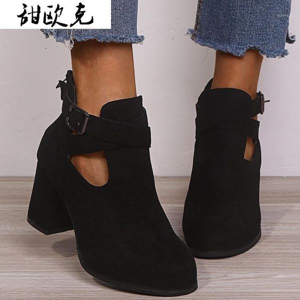 boots 2021 winter women's round head zipper buckle high-heeled short shoes mujer ankle shoes1, Black
boots 2021 winter women's round head zipper buckle high-heeled short shoes mujer ankle shoes1, Black