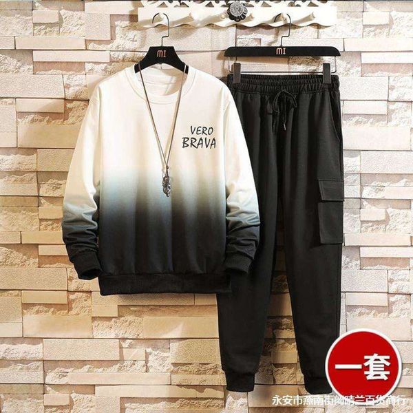 leisure of men's suit sports and gradual change sweater, Gray
leisure of men's suit sports and gradual change sweater, Gray