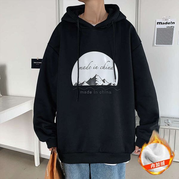 fashion men's and new women's 2020 plush warm cover long sleeve hooded loose sportswear, Gray
fashion men's and new women's 2020 plush warm cover long sleeve hooded loose sportswear, Gray