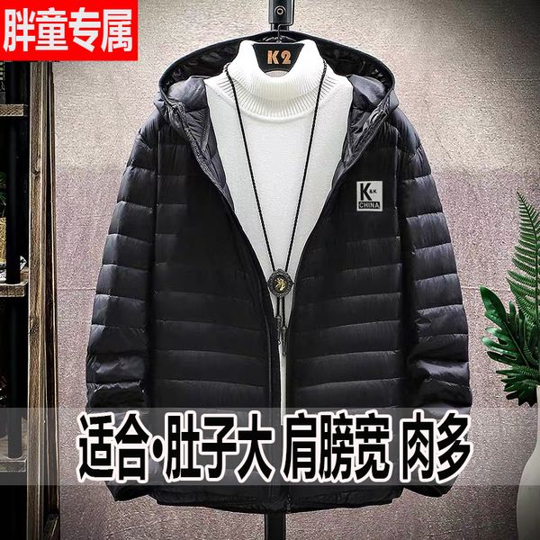 fat boy's light and thin cotton padded clothes add fat and loose big children's warm down cotton clothes autumn and winter clothes, Blue;gray
fat boy's light and thin cotton padded clothes add fat and loose big children's warm down cotton clothes autumn and winter clothes, Blue;gray