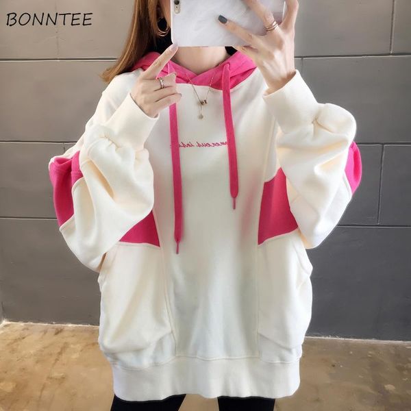 hoodies women sweatshirt thicker plus size winter clothes harajuku korean fashion clothing womens oversized hoodie casual soft, Black
hoodies women sweatshirt thicker plus size winter clothes harajuku korean fashion clothing womens oversized hoodie casual soft, Black