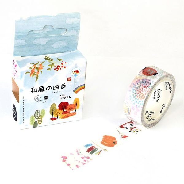 2016 x 7m cute lotkawaii flower food animals decorative washi tape diy scrapbooking masking tape school office supply h
2016 x 7m cute lotkawaii flower food animals decorative washi tape diy scrapbooking masking tape school office supply h
