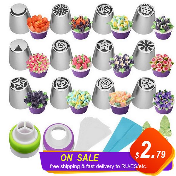 27pcs/set russian icing piping stainless steel flower cream pastry tips nozzles bag cupcake cake decorating tools q1218
27pcs/set russian icing piping stainless steel flower cream pastry tips nozzles bag cupcake cake decorating tools q1218