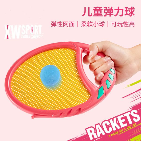 toy racket beach balls parent-child sport toy throwing and catching children's outdoor bouncing racket leisure toy
toy racket beach balls parent-child sport toy throwing and catching children's outdoor bouncing racket leisure toy