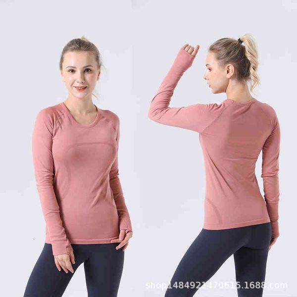 women's t-shirt yoga 2.0 long sleeve running swiftly tech sports breathable fitns yoga suit, White
women's t-shirt yoga 2.0 long sleeve running swiftly tech sports breathable fitns yoga suit, White