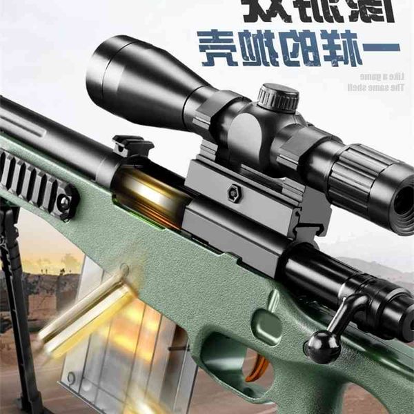 0135awm sniper rifle toy simulation children boy amw large manual 98ak pull bolt throwing shell gram soft bullet egg grab
0135awm sniper rifle toy simulation children boy amw large manual 98ak pull bolt throwing shell gram soft bullet egg grab