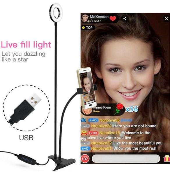flash heads 2 in 1 lazy selfie led ring light with phone holder long arms deskbed stand adjustable mount fill for live makeup
flash heads 2 in 1 lazy selfie led ring light with phone holder long arms deskbed stand adjustable mount fill for live makeup