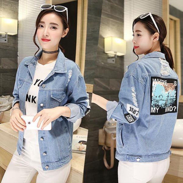 s 3xl plus size jeans jacket women denim broken bf loose jackets winter women basic coats streetwear jaqueta feminina, Black;brown
s 3xl plus size jeans jacket women denim broken bf loose jackets winter women basic coats streetwear jaqueta feminina, Black;brown