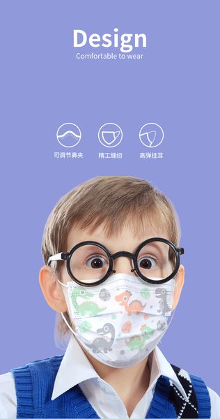 3 for children disposable layers earloop anti-dust face mouth masks kid mask
3 for children disposable layers earloop anti-dust face mouth masks kid mask