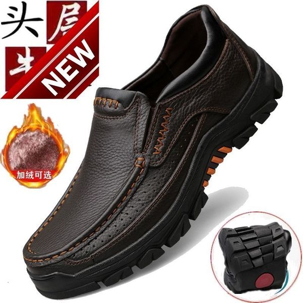 leather autumn and winter cowhide one foot plush men's casual soft soled middle-aged dad's shoes, Black
leather autumn and winter cowhide one foot plush men's casual soft soled middle-aged dad's shoes, Black