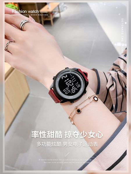 luminous personality electronic watch women simple temperament neutral intelligent running sports waterproof multi-functional men's
luminous personality electronic watch women simple temperament neutral intelligent running sports waterproof multi-functional men's