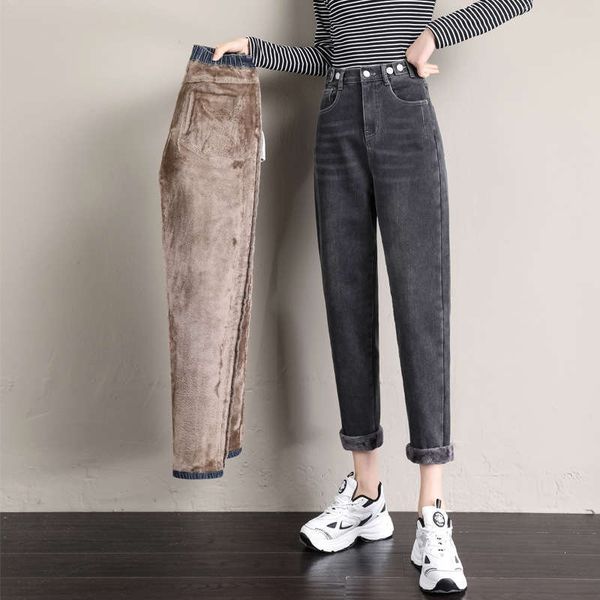 elastic winter plush jeans women's 2020 new high waist slim loose casual harem radish pants, Blue
elastic winter plush jeans women's 2020 new high waist slim loose casual harem radish pants, Blue