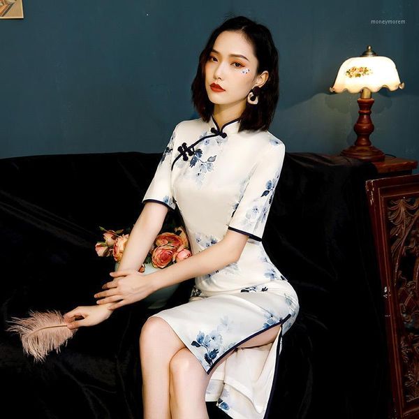 ladies chinese clothing half sleeve cheongsam china style elegant daily traditional dress satin silk qipao1, Red
ladies chinese clothing half sleeve cheongsam china style elegant daily traditional dress satin silk qipao1, Red