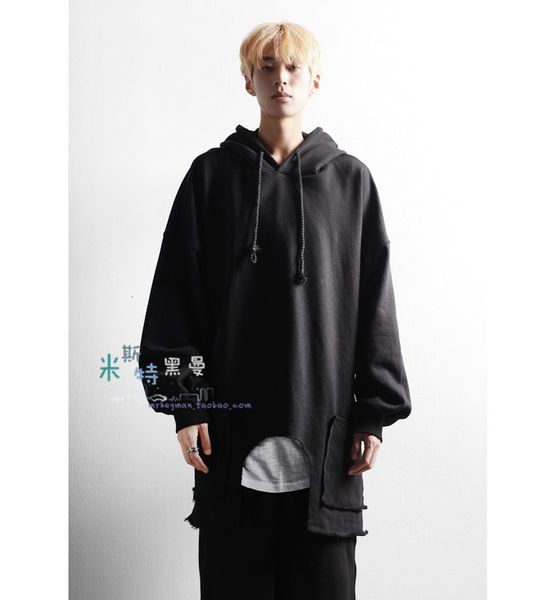2021 new dark of ragged men old hooded drops dalian fat hoodie pullover hat hoodie. s-6xl. 930b, Black
2021 new dark of ragged men old hooded drops dalian fat hoodie pullover hat hoodie. s-6xl. 930b, Black