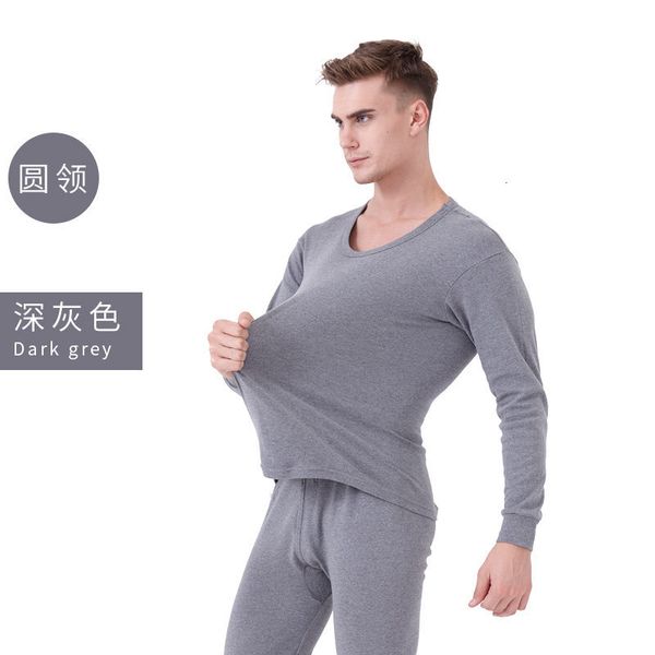 new pure 2021 non-pilling faded underwear thermal clothes men's pants define fine autumn and winter cotton sweater 56jd, Black;white
new pure 2021 non-pilling faded underwear thermal clothes men's pants define fine autumn and winter cotton sweater 56jd, Black;white