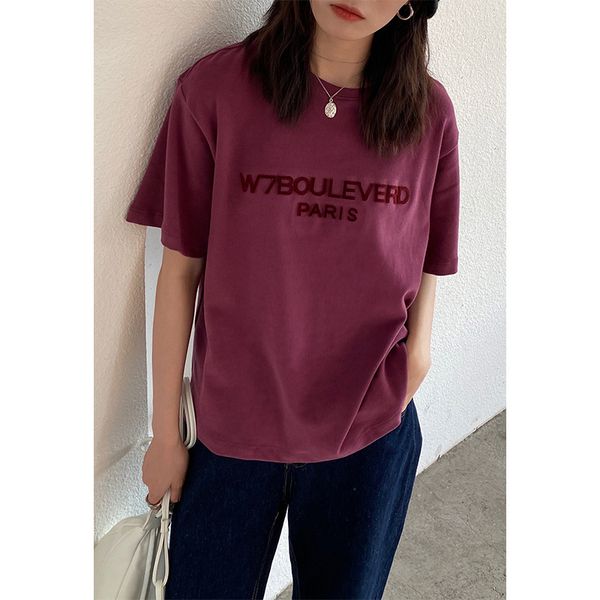 luckyyy spring new 13 line women's clothing letter cotton t-shirt women's round neck short sleeve bottomed shirt, Black;brown
luckyyy spring new 13 line women's clothing letter cotton t-shirt women's round neck short sleeve bottomed shirt, Black;brown
