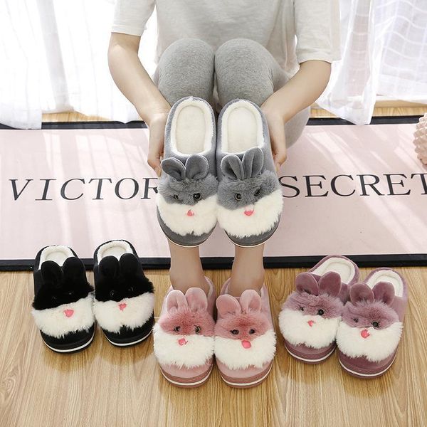 slippers women winter plush house animal non-slip indoor cute cartoon shoes 2021 warm soft mtx821, Black
slippers women winter plush house animal non-slip indoor cute cartoon shoes 2021 warm soft mtx821, Black