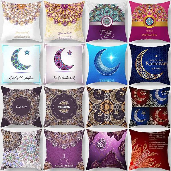 style square pillow wholesale ins nordic wind pillowcase custom night view star map super soft sofa pillow cushion
style square pillow wholesale ins nordic wind pillowcase custom night view star map super soft sofa pillow cushion